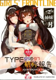 b36b19cd31aa19a8c4d3d4c068141b2c