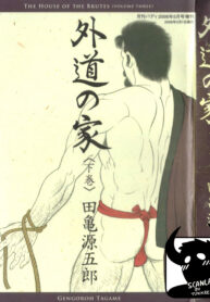 b371fa357f4440e3ea5b457757228502