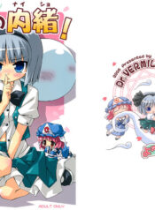 b39ec5bf1560e2fd51aaa9ca2afb5fd0