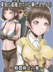 b3a59f0d956fbd6a1ecf2f24aba3c382