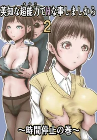 b3a59f0d956fbd6a1ecf2f24aba3c382