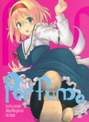 b3b3943522083a9ada5474bbbba43c8e