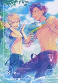 b3e4e20855171f04c61a8c99c9602352