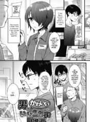 b3f52b0da3997dc511a3e84a2643c40d