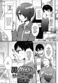 b3f52b0da3997dc511a3e84a2643c40d