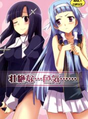 b410fc83c1ea7c4795f9f221880ac3c8