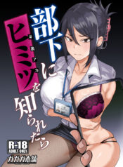 b4219aab42fe87d6319df1d88faab4c9