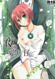 b443661c511b1c909ea43a77b4f3ceb5