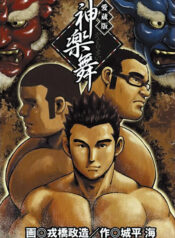 b4695f4f14f07ab307b058e09871b469