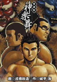 b4695f4f14f07ab307b058e09871b469