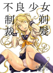 b4a7190c016ebbf1471d3b90970115ae