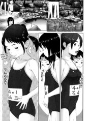 b4a91c43c00cd1b7d424b7916d9110dc