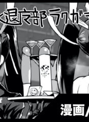 b4c66aad52968933438a4d4b831bf7fc