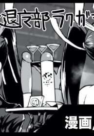 b4c66aad52968933438a4d4b831bf7fc