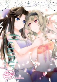 b4d8092373b701cf42824b2f57f73ddb