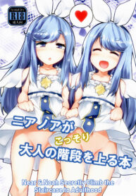 b4e55f2eab1e9acda00bd9bf60197240