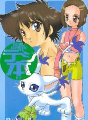 b4f9037df87d5f8cdf7d6f76caed9d0e