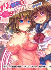 b4fb3586905aa152ff69b4e3a36a9bd4