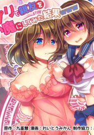 b4fb3586905aa152ff69b4e3a36a9bd4