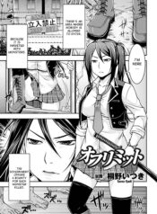 b5075443e25de2cd0bf6dd2418cd315b