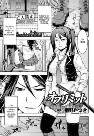 b5075443e25de2cd0bf6dd2418cd315b