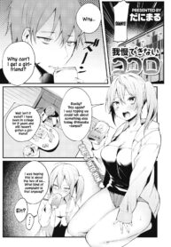 b50f52d81345d47dc5f747420f657c8d