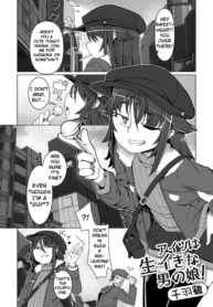 b554cce59fbae9453e0c3ac1fc317464