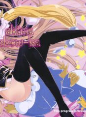 b57467ff0ee8070707b64a996d7b204c