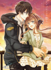 b588c22e2d5aabc26b6f6bd95c5a7f65