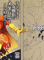 b5ff83876d2f049187740e0ad44d1d8c