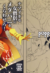 b5ff83876d2f049187740e0ad44d1d8c