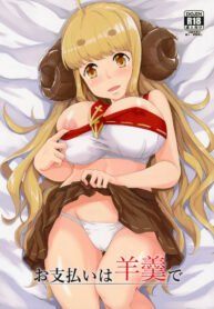 b62187e03e88b2c786652a94b588243a