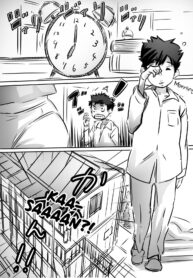 b67f5527a496c0da78f69dd7c472e267