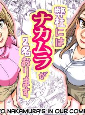 b6a1426d2e7f700470e454487077125e