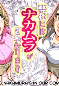 b6a1426d2e7f700470e454487077125e