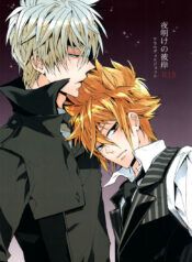 b6aba999b8dbc2a6aaf12bbc7dab6275