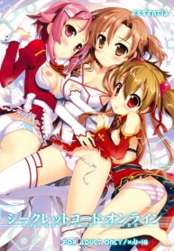 b6ae49be574d2a4015d2f1ee9af59ad3