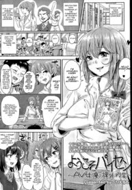 b6b41fcf7a25ceadaab34ab63de96003