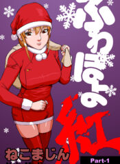 b6c4d76007ad90f48f4463f740100c99