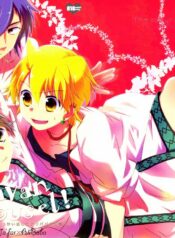 b6c8923c25db79540a40c8e5d3abf759