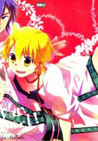 b6c8923c25db79540a40c8e5d3abf759