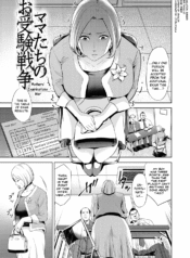 b6de9a4e4addbad21d690deff1d0025e