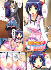 b6e239e11cfdf280b5622a827b0f6381