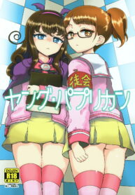 b6e62a4445a9fe15894acf6c4b8736ad