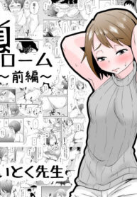 b6f1ee6a1c4103008d839f07c46ca4dc