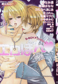 b74b43af08080b91c08623f3262d280d