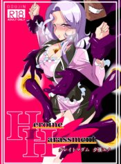 b7af1e8d719e2b9e5cf00de02f4b384d