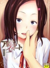 b7c064b85e13c8c83a51bea4fb740423