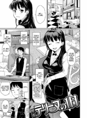 b7c7b8ce9bba38b27b0bac30249c0222