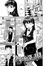 b7c7b8ce9bba38b27b0bac30249c0222